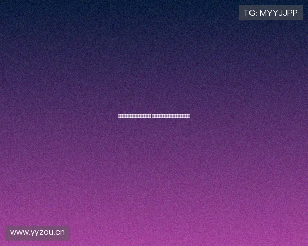 奇异果体育竞技官网全面升级 提供最新赛事资讯与实时比分分析